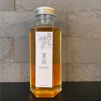 岩手県産はちみつ　夏萩（イタチハギ）　145g