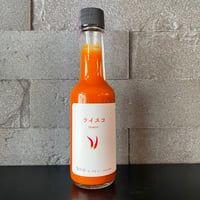 ライスコ