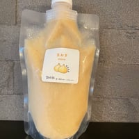 【パウチ】糀玉ねぎ　200g（塩分不使用）