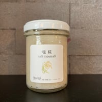 塩糀　125g