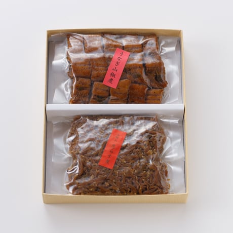 詰合せ8 ＜鰻の山椒煮・山椒志らす煮＞
