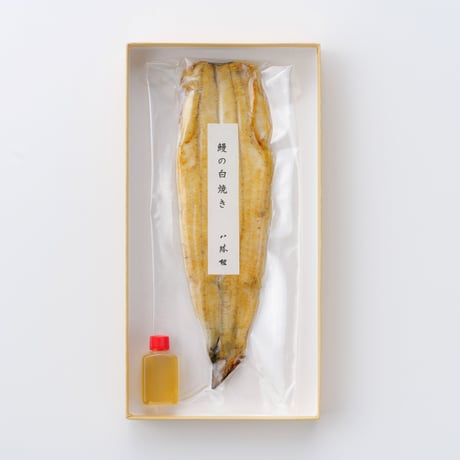 鰻の白焼き 1尾入