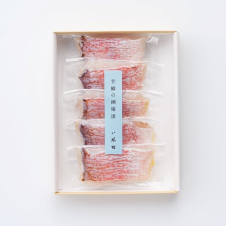 甘鯛の幽庵漬 紙箱入 5切