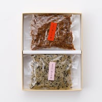 詰合せ11＜山椒入り志らす煮・紫蘇の実入志らす煮＞