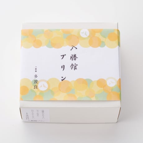 八勝館プリン（3個入）