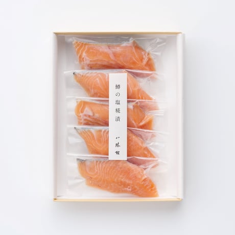 鱒の塩糀漬 紙箱入 5切