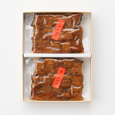 鰻の山椒煮＜詰合せ＞