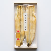 鰻の白焼き 2尾入