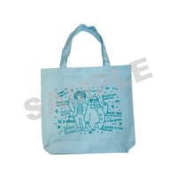 大翔くんのぬいぐるみ | Taisho Maeda Online Store