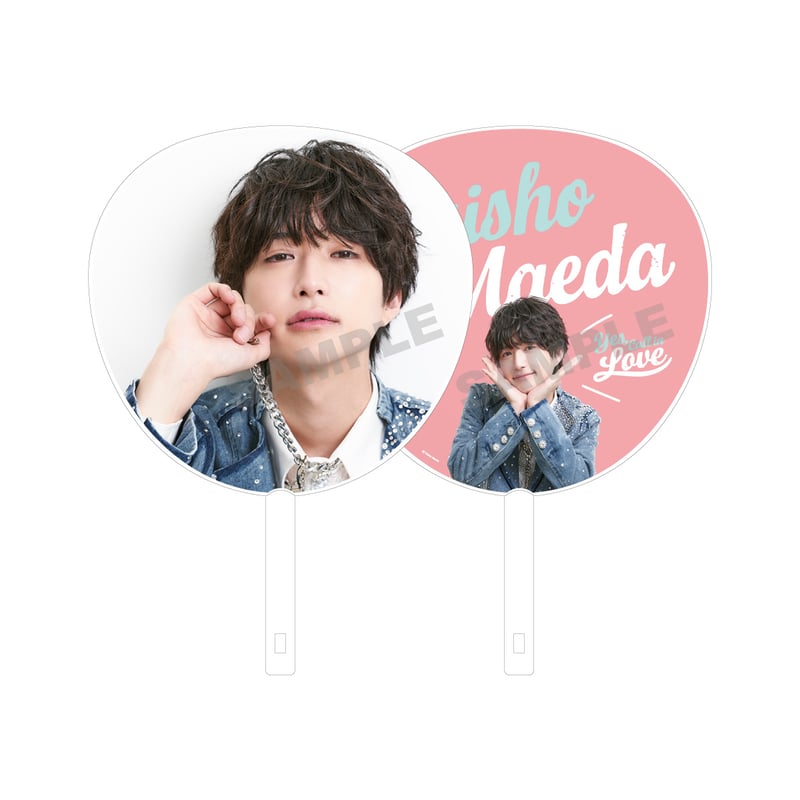 Taisho Maeda Online Store