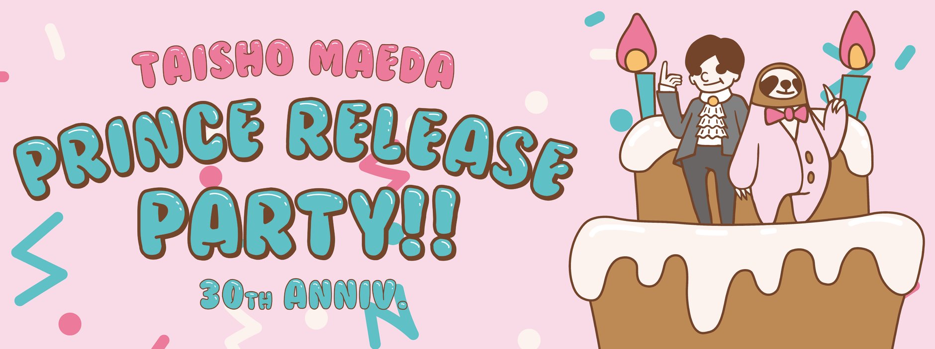 Taisho Maeda Online Store