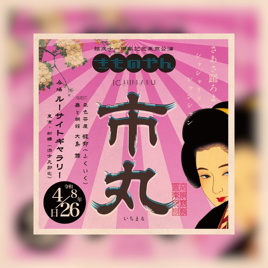 68fba1cf6cb68c166be4425b