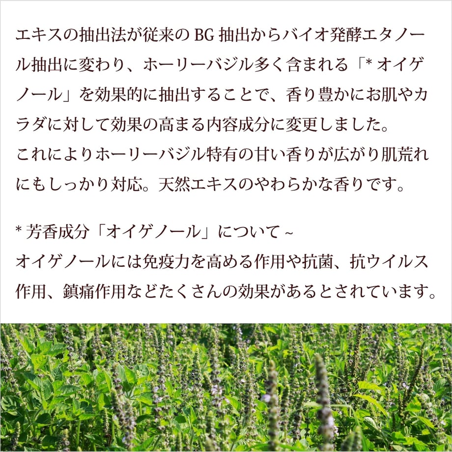 67b036019d7c8c04d3f5ae2c