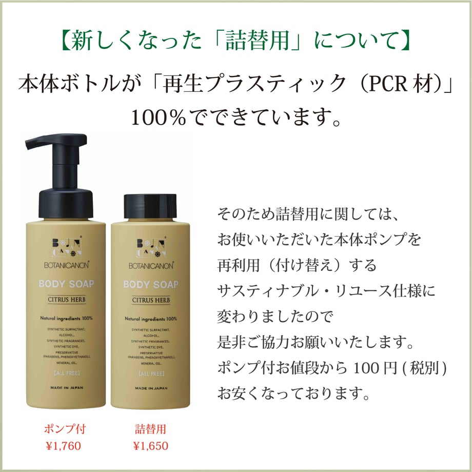 67b03a8681527018142a050c