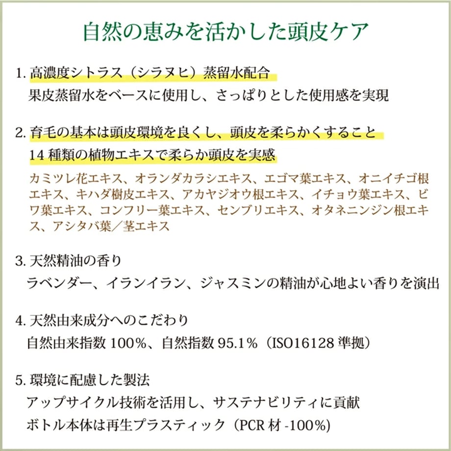 67b07bc2243a754045dc193a