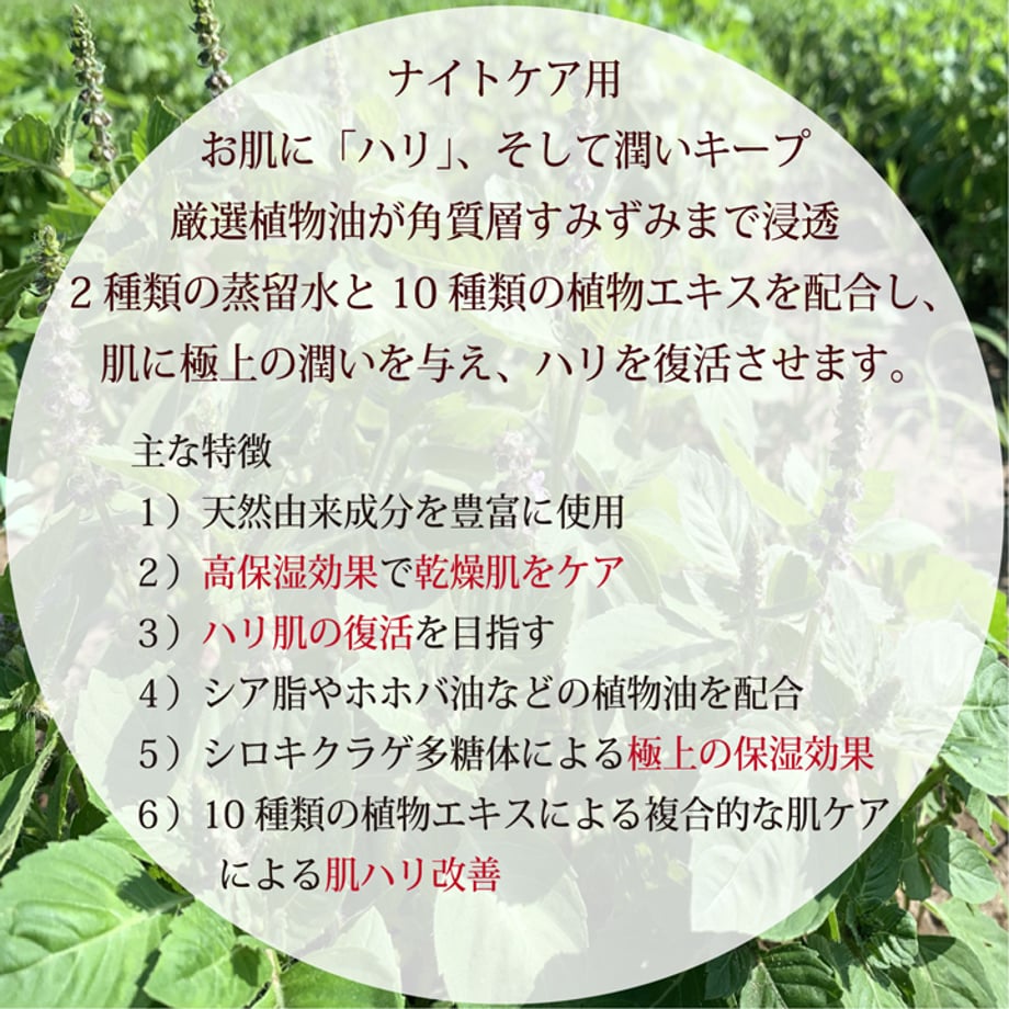 67af191b7110b20135167240