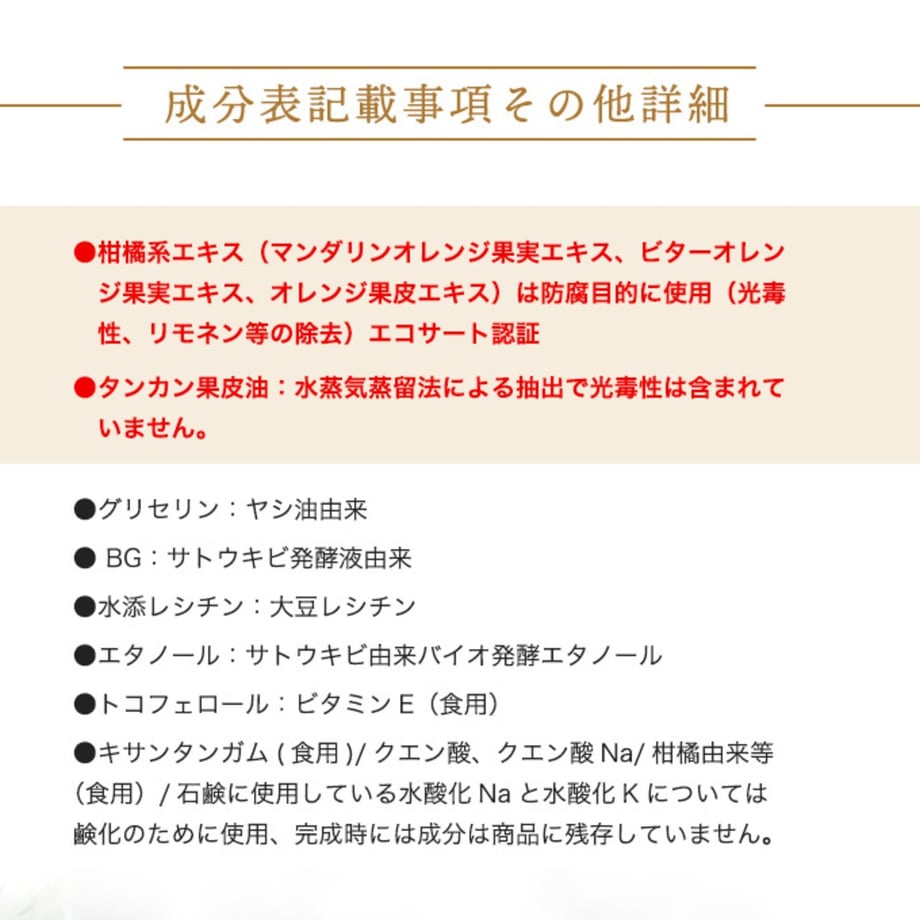 67b036019d7c8c04d3f5ae2c