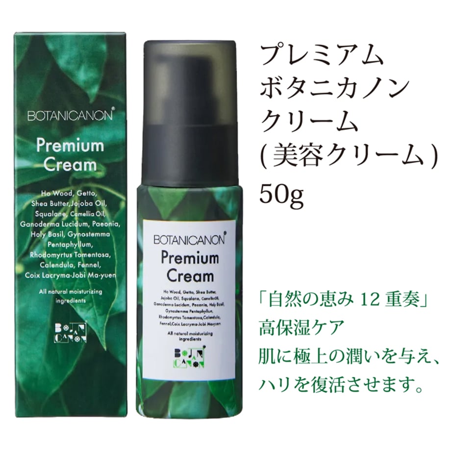 67af191b7110b20135167240