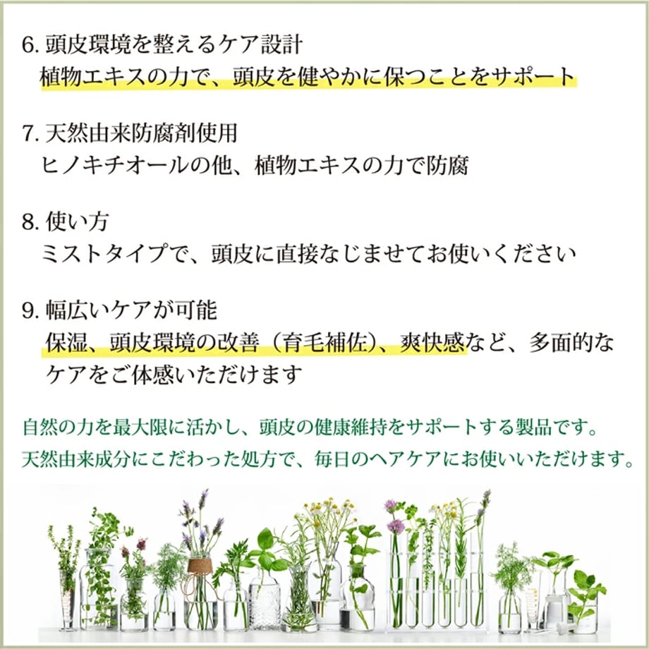67b07bc2243a754045dc193a