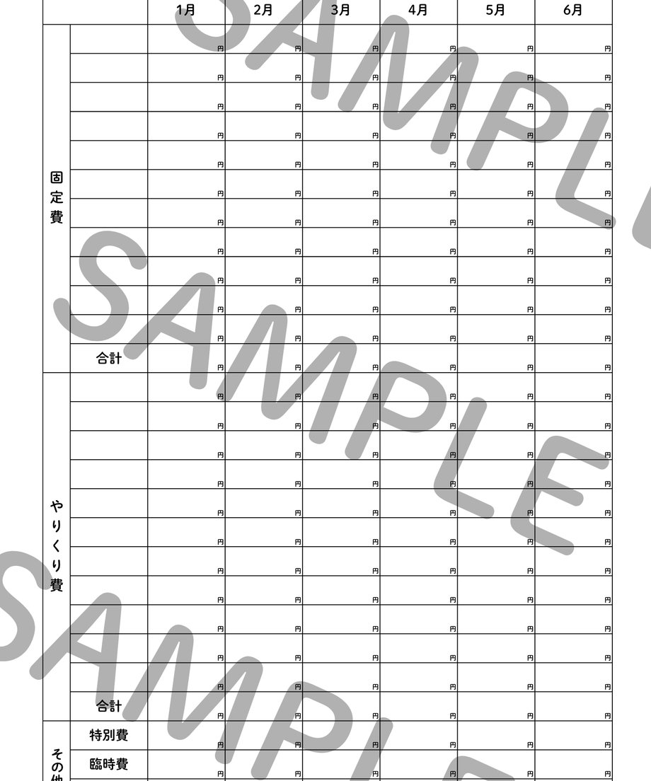 67e4a3610f4efd0046bae537