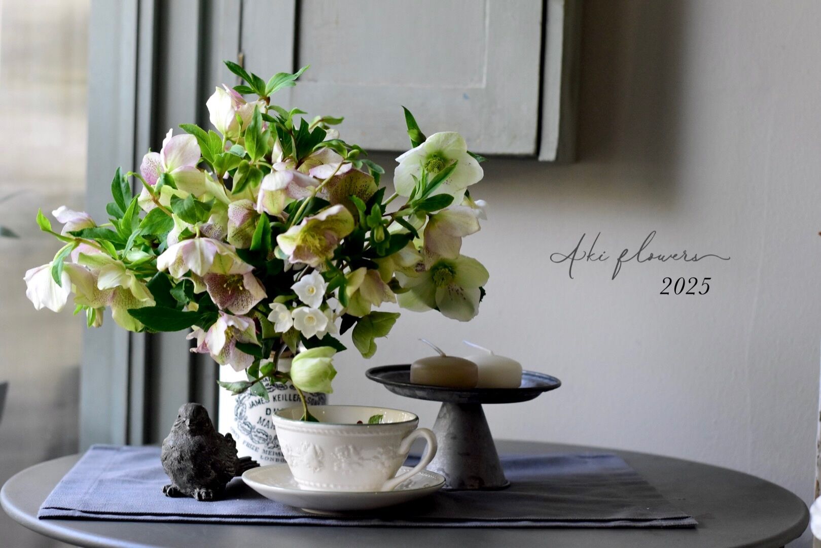 AKI FLOWERS 