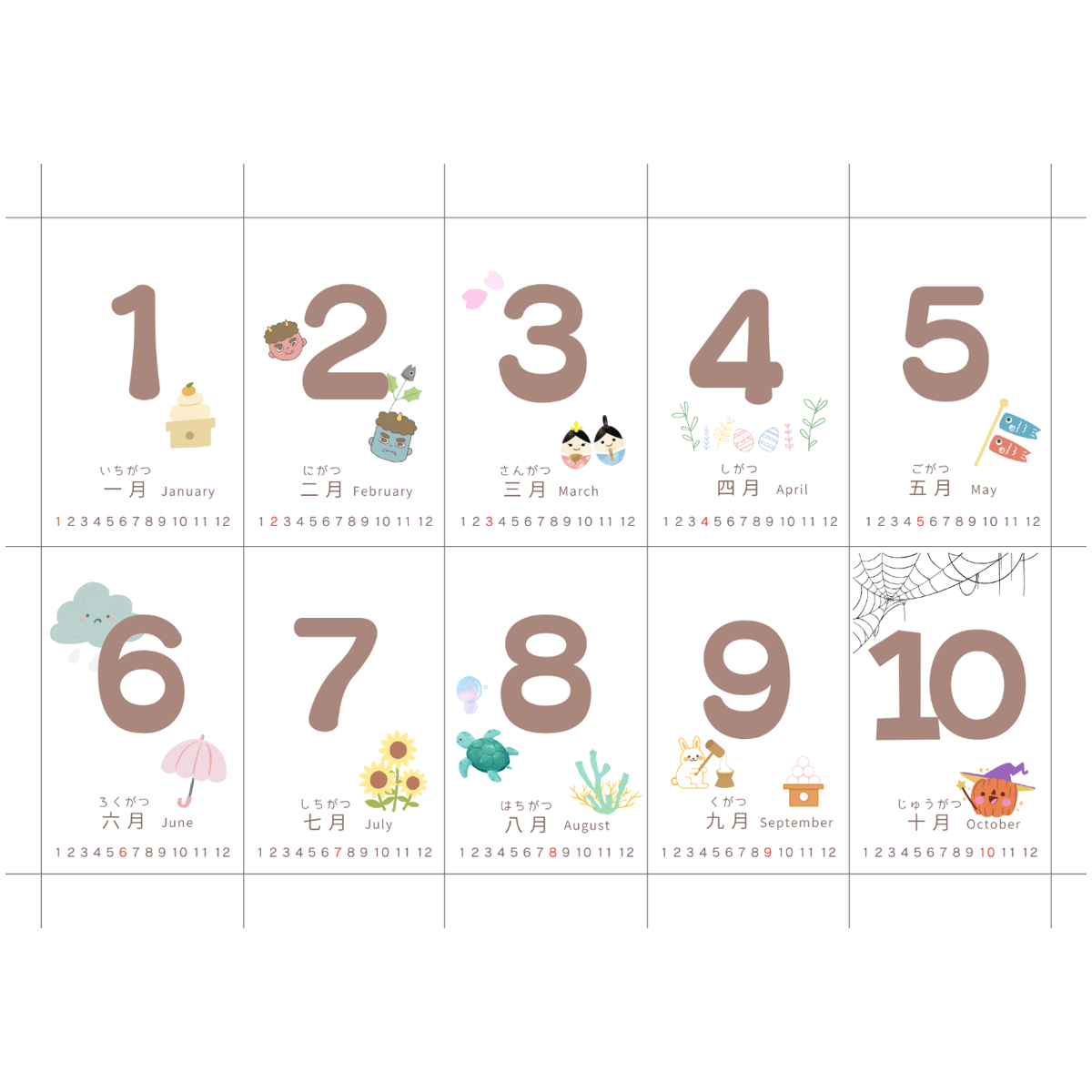 MMMG ミリメートル ミリグラム 日めくりカレンダー 海外限定】 MMMG ミリメートル 文房具・事務用品 日めくり