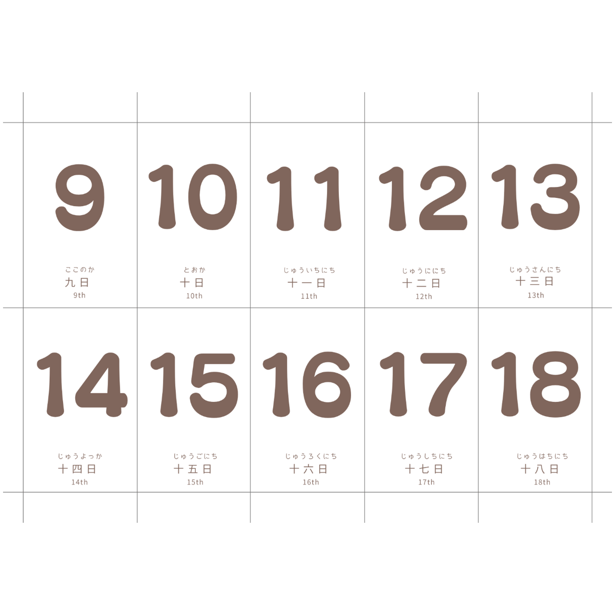 MMMG ミリメートル ミリグラム 日めくりカレンダー 海外限定】 MMMG ミリメートル 文房具・事務用品 日めくり