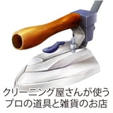 クリーニング資材の中村商店