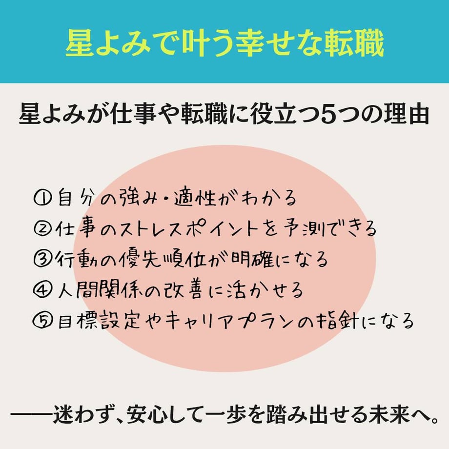 69006a653c52b7007b0844c1