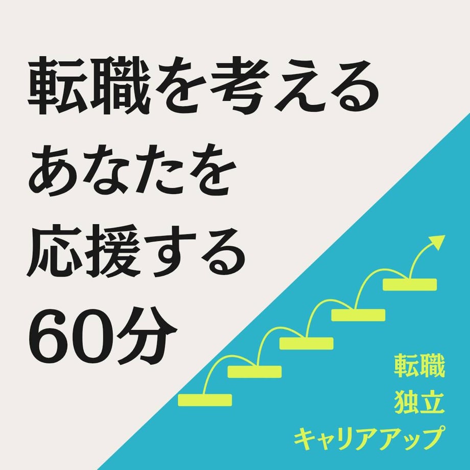 69006a653c52b7007b0844c1