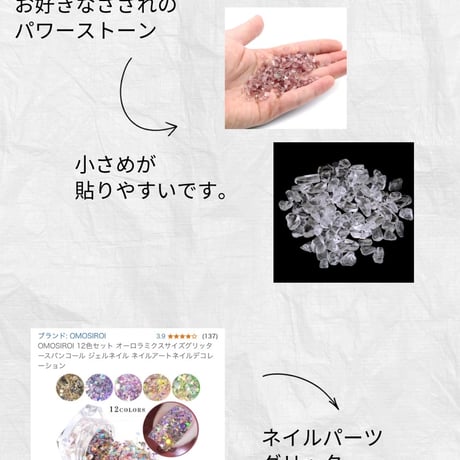 アートセラピー：画材