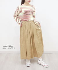 リネンタックスカート【91キャメル】※入荷待ち