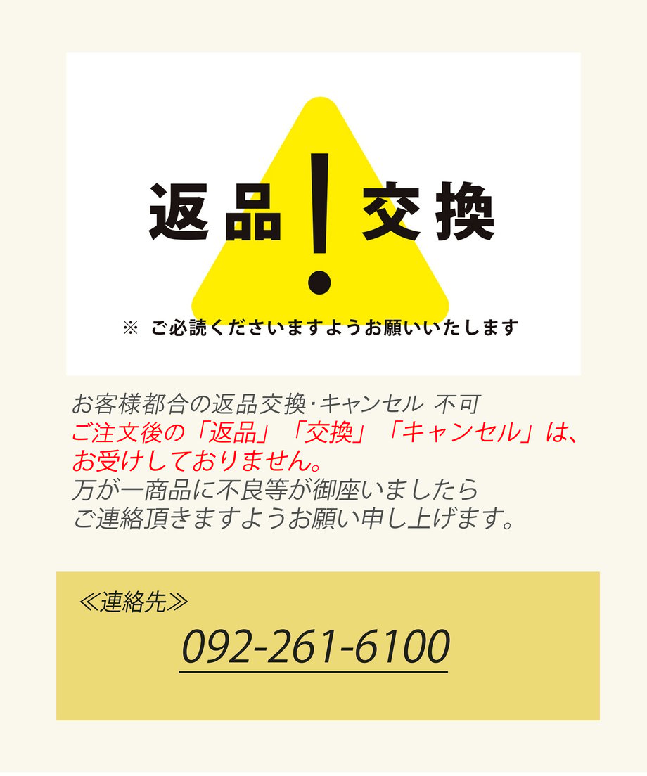 67b2faf967548800bbfae4dc