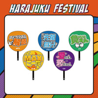 リアピトートバッグ | Harajuku Festival Official Online