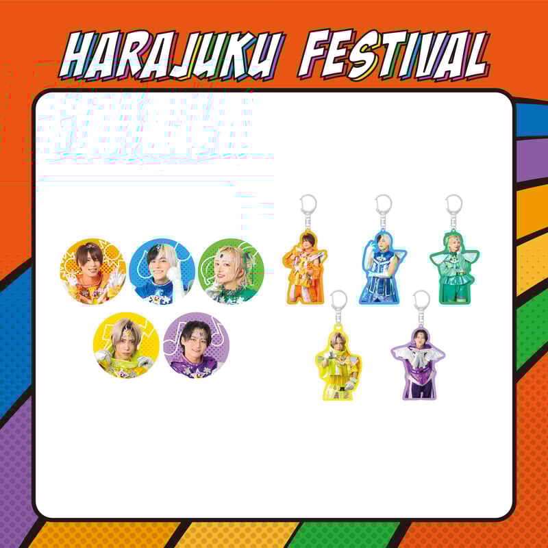 原宿戦隊リアルピースカプセル（ランダム／全10種） | Harajuku