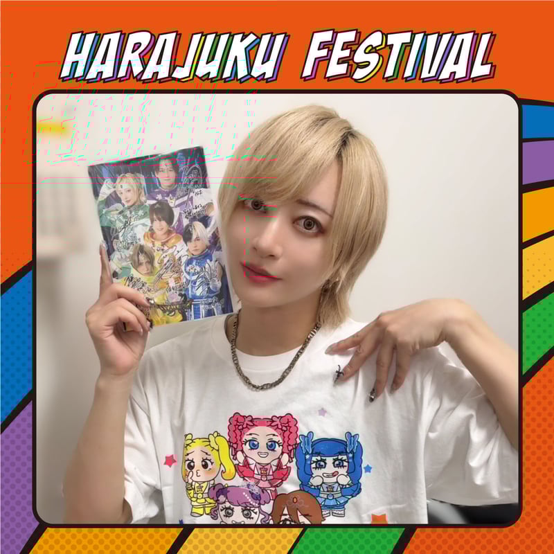 原宿戦隊リアルピーススペシャルブロマイド | Harajuku Festival Offic