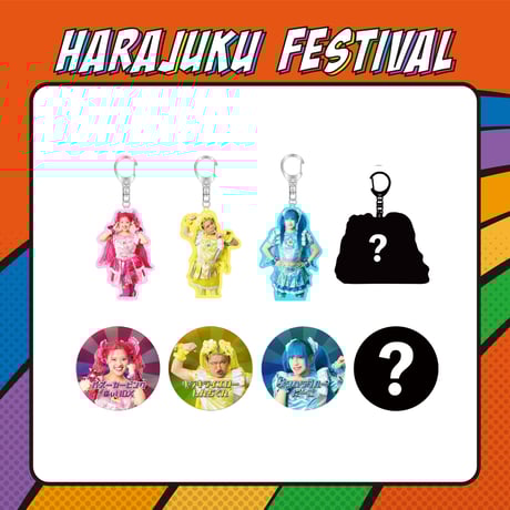 CATEGORY 竹ぱランド(グッズストア) | Harajuku Festival Off