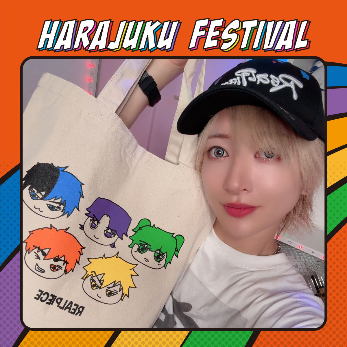 リアピトートバッグ | Harajuku Festival Official Online