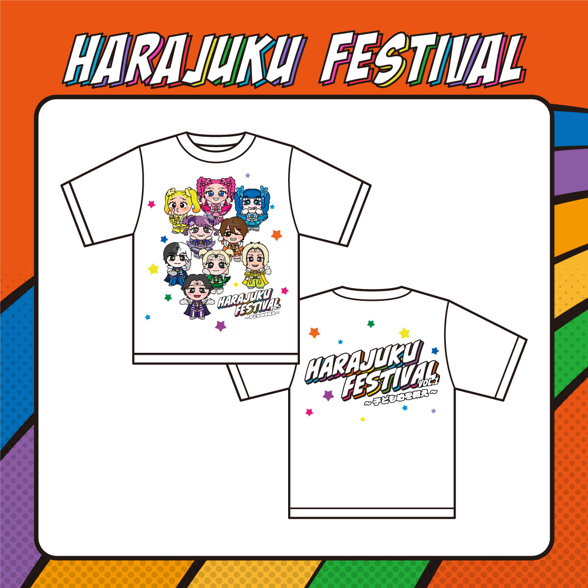 原宿フェスティバル しなこちゃんTシャツ140cm pink 140 しなこ Tシャツ キャラT しなこちゃん 140cmの通販 by
