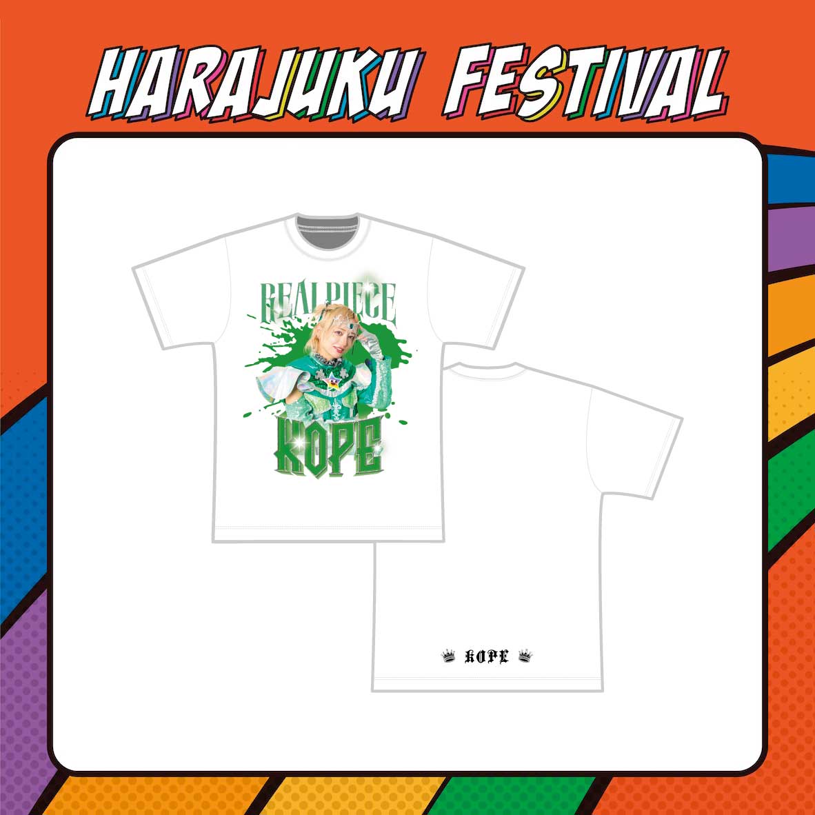 【通販限定】原宿戦隊リアルピースTシャツWHITE なお　新品 fit=scale-down,w=1200