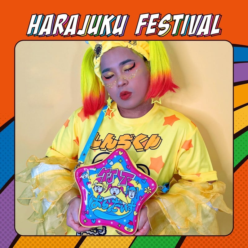 ファッショ二スター竹ぱらバッグ | Harajuku Festival Official O
