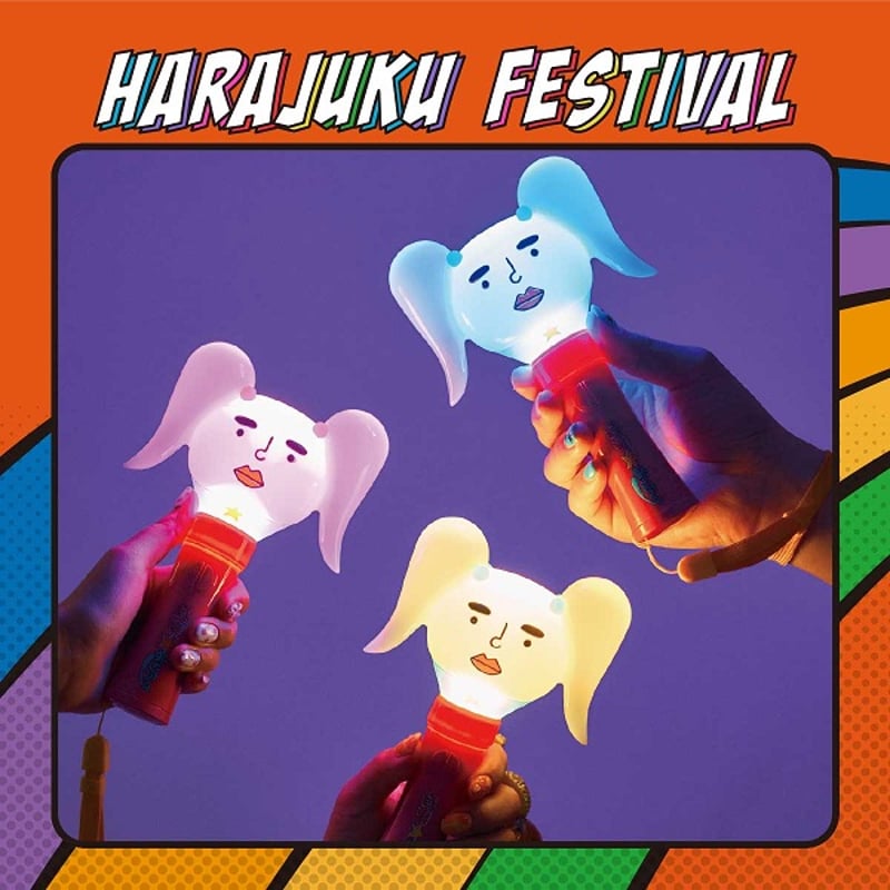 派手髪ペンライト | Harajuku Festival Official Online S