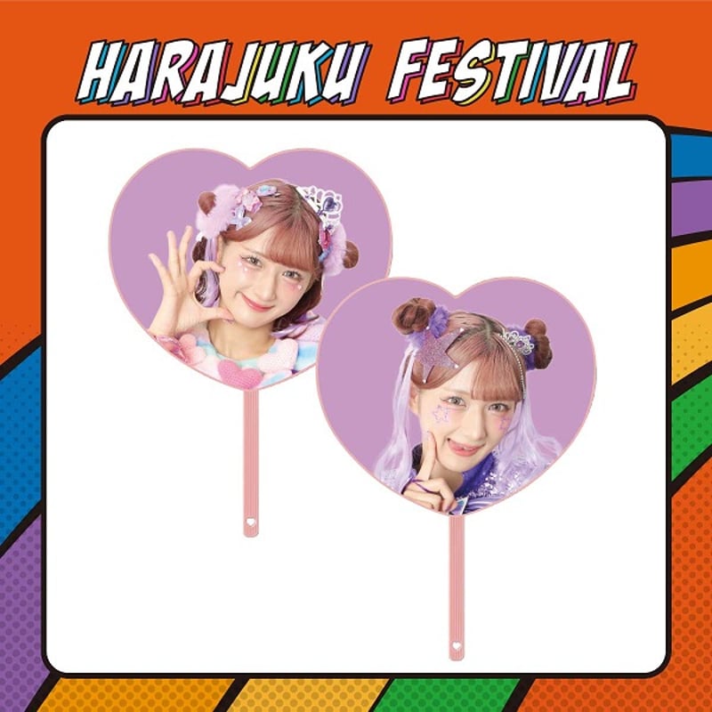 しなこ姫からしなこヒーローに変身！？ラブリー推し活うちわ