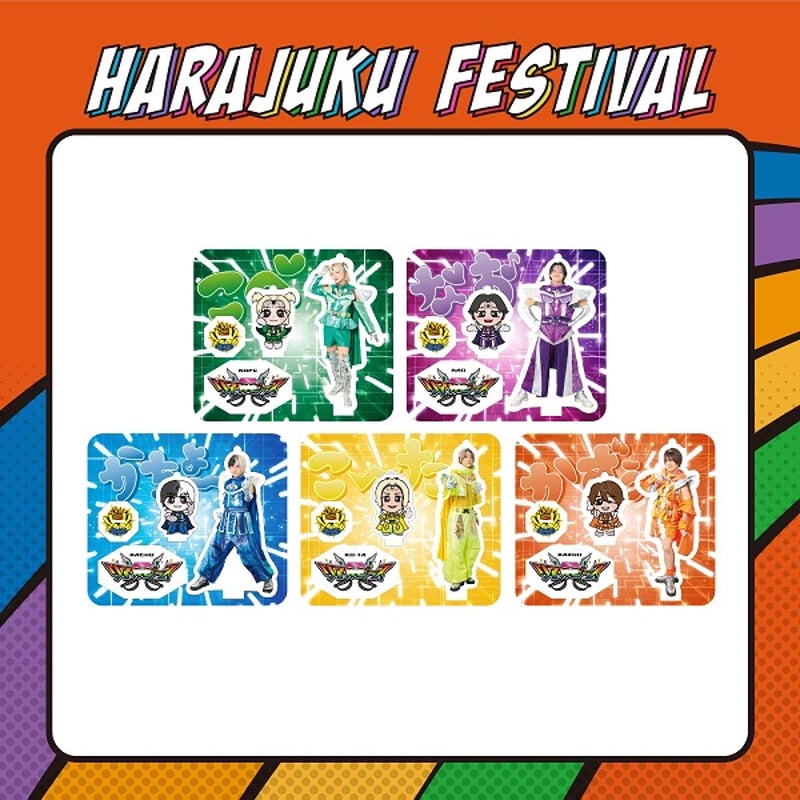 原宿戦隊リアルピースアクスタ | Harajuku Festival Official On