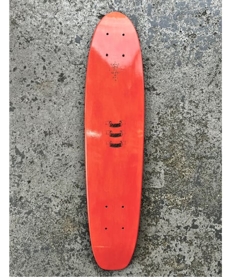 RAT model 26.5"x6" WB15"