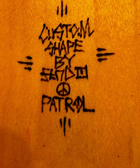 PATROL model 30.25"x8"WB14"
