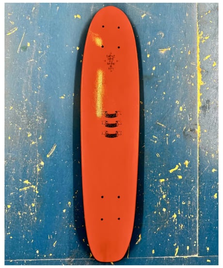 RAT model 26.5"x6" WB15"