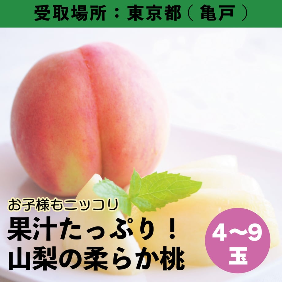6a4374166dd9a96467dfb81f