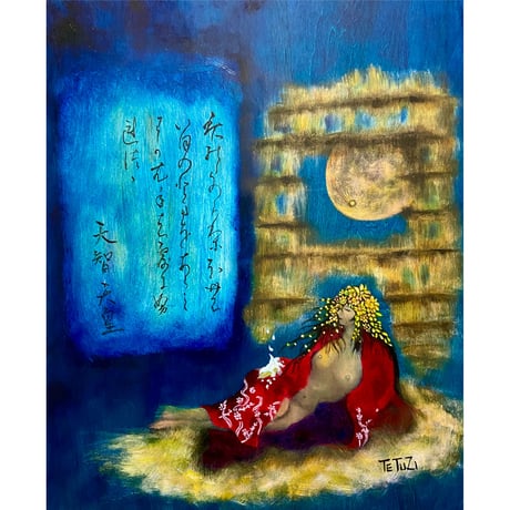 希少 桑名 はまぐり 貝あわせ 貝桶 手描き 百人一首 8組16枚 希少 桑名 はまぐり 貝あわせ 貝桶 手描き 百人一首 8組16枚