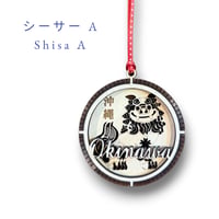 オーナメント　シーサーA / Christmas Ornament Shisa Design A